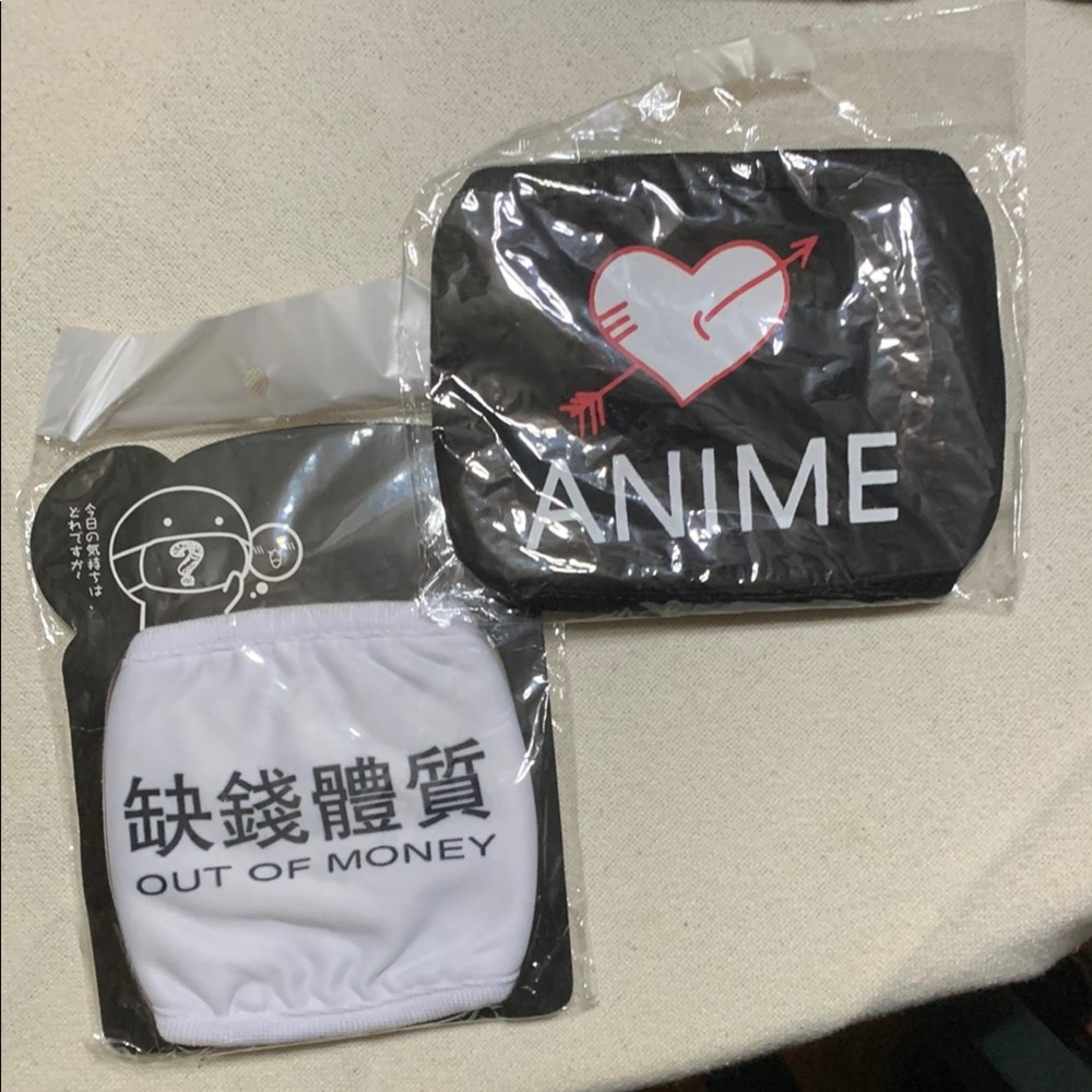 Anime Heart and Out of Money Cloth Face Mask
